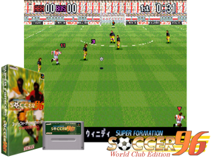 Super Formation Soccer 96 - World Club Edition (J) [f1] Cover